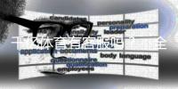 千亿体育有客服吗？：全天在线为您解答