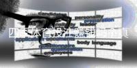 四季体育投注赚钱吗？真实剖析：盈利可能性、常见套路与风险防范