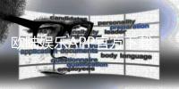 欧陆娱乐APP官方下载通道：轻松获取畅玩棋牌电游的终极入口